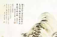 清代山水画：中国艺术的瑰宝（一）